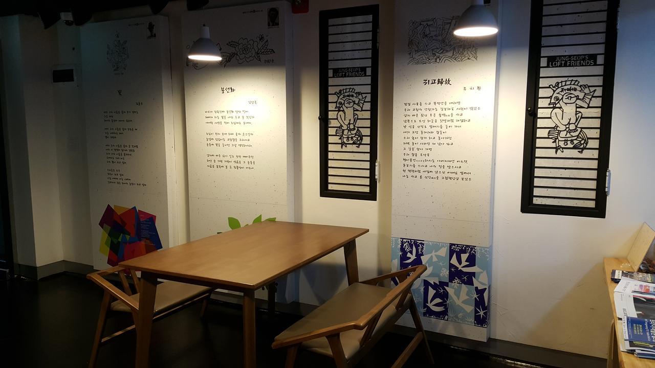Hotel Friends Of Loft Tongyeong Exterior foto